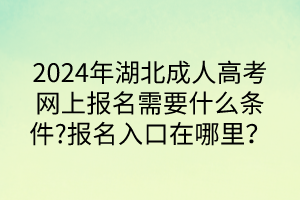 默认标题__2024-05-2013_52_30