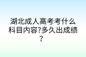 默认标题__2024-05-0811_10_07