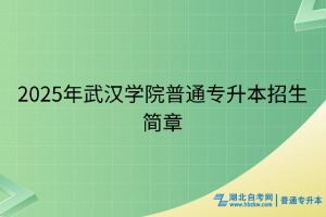 页面28
