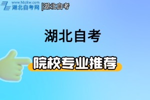 招生简章(6)