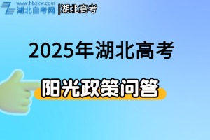 招生简章(4)