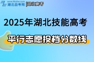 招生简章(1)