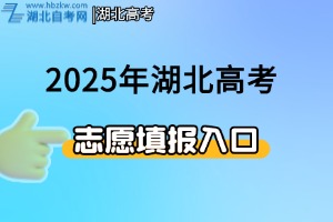 招生简章(3)