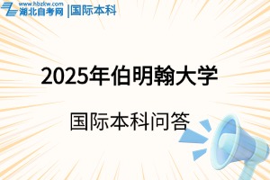未命名(9)(3)