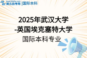 未命名(9)(8)