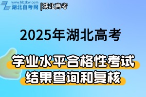 招生简章