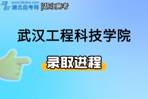 招生简章(1)