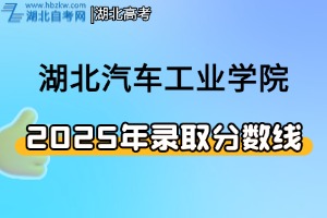 招生简章(1)