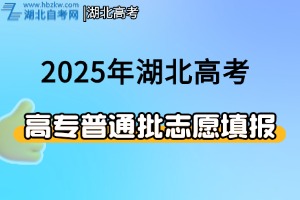 招生简章(2)