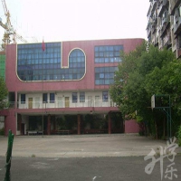 武汉市第一职业教育中心
