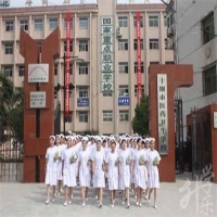 湖北十堰市医药卫生学校