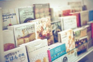 2020年成人高考专升本医学综合试题练习及答案八