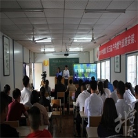 武汉市燃气热力学校