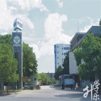 湖北省邮电学校