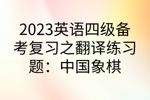 默认标题__2023-02-18+19_03_05