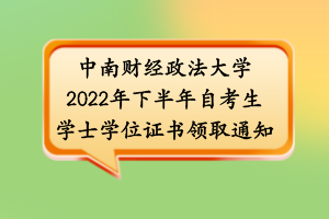 默认标题__2023-02-22+14_02_01