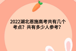 默认标题__2023-03-01+17_48_58