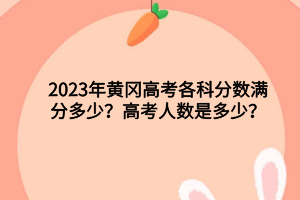 默认标题__2023-03-01+19_20_37