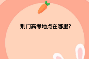 默认标题__2023-03-01+19_21_58
