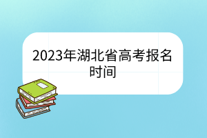 默认标题__2023-03-03+11_57_54