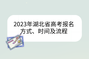 默认标题__2023-03-05+15_09_05