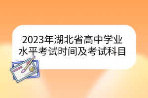 默认标题__2023-03-05+15_17_52