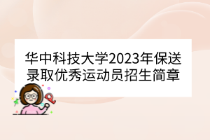 默认标题__2023-03-06+16_19_52