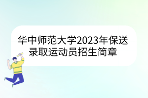 默认标题__2023-03-07+10_21_21