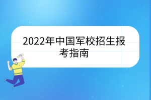 默认标题__2023-03-07+11_49_27