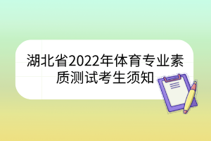 默认标题__2023-03-08+17_13_33