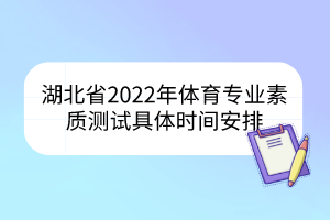 默认标题__2023-03-08+17_23_35