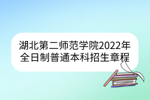 默认标题__2023-03-09+10_32_07