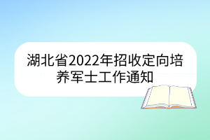 默认标题__2023-03-10+11_36_31