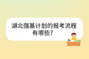 默认标题__2023-03-14+15_14_55