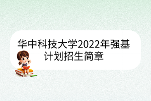 默认标题__2023-03-15+09_23_28
