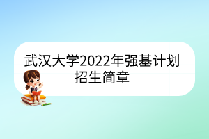 默认标题__2023-03-15+09_29_57