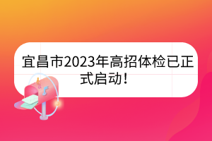 默认标题__2023-03-15+11_46_04