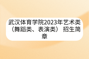 默认标题__2023-03-17+16_49_01