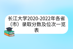 默认标题__2023-03-20+17_16_41