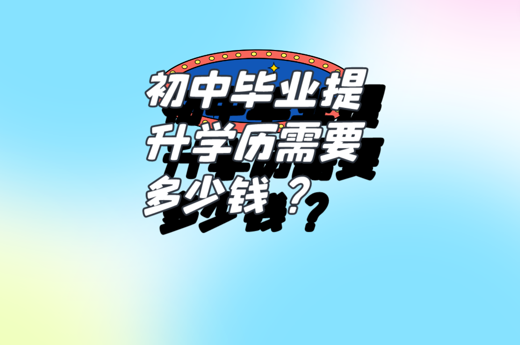 QQ截图20230321155024