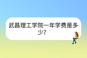 默认标题__2023-03-22+15_20_31