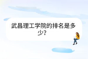 默认标题__2023-03-22+16_31_25