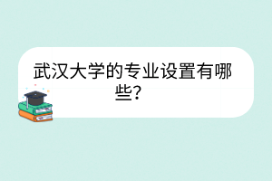 默认标题__2023-03-23+14_19_08