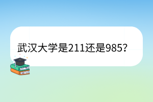 默认标题__2023-03-23+14_57_38