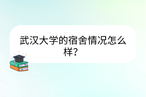 默认标题__2023-03-23+15_04_26