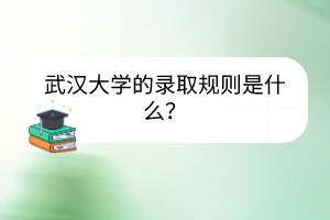 默认标题__2023-03-23+15_25_12