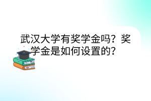 默认标题__2023-03-23+15_44_38