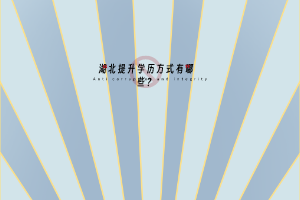 默认标题__2023-03-24+10_39_46