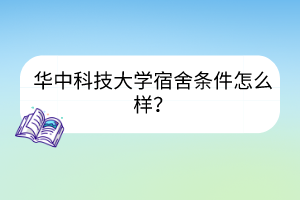 默认标题__2023-03-24+15_05_40