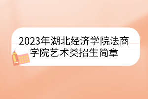 默认标题__2023-03-27+14_59_32